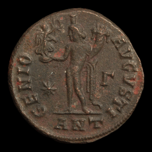 Rome, Emperor Maximinus Daia, AE3, 21mm, Antioch Mint, Genius Reverse - 311 – 312 CE - Roman Empire