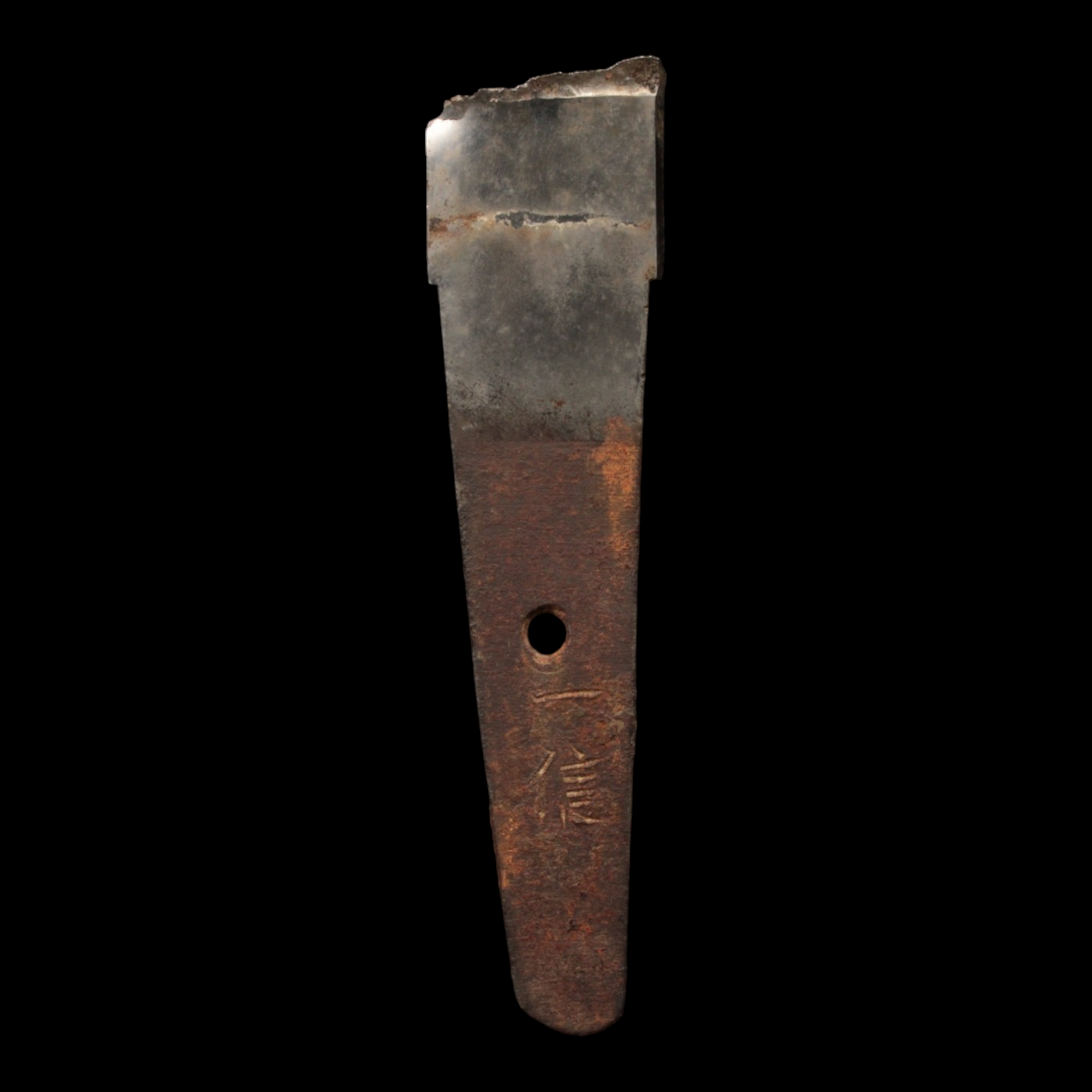 Japanese Tanto (Dagger) Tang, With Signature (4.5 inches) - c. 1500s to 1800s CE - Edo Period - 2/21/24 Auction
