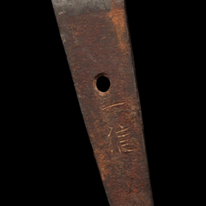 Japanese Tanto (Dagger) Tang, With Signature (4.5 inches) - c. 1500s to 1800s CE - Edo Period - 2/21/24 Auction
