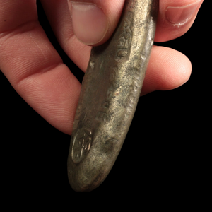 Cho–gin, Tenpō Era, Rare Silver Currency (Hartill 9.50) - 1837 to 1858 - Edo Period - 2/21/24 Auction