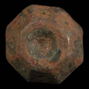 Large Scale Weight (28g, 18mm), Romano–Byzantine or Islamic - c. 200 to 1000 CE - Ancient Middle East