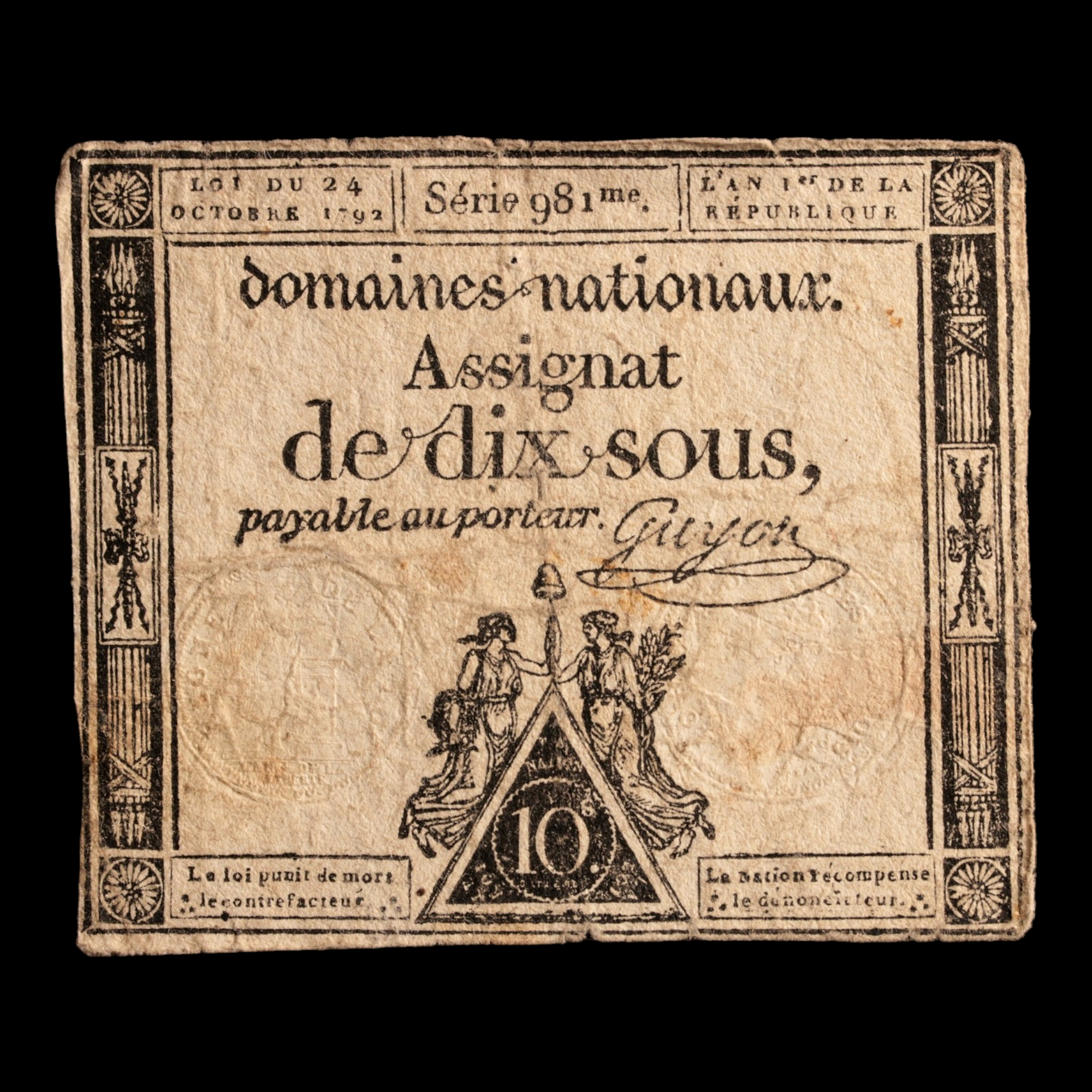 French Revolution, Assignat Note - 1792 - French Republic