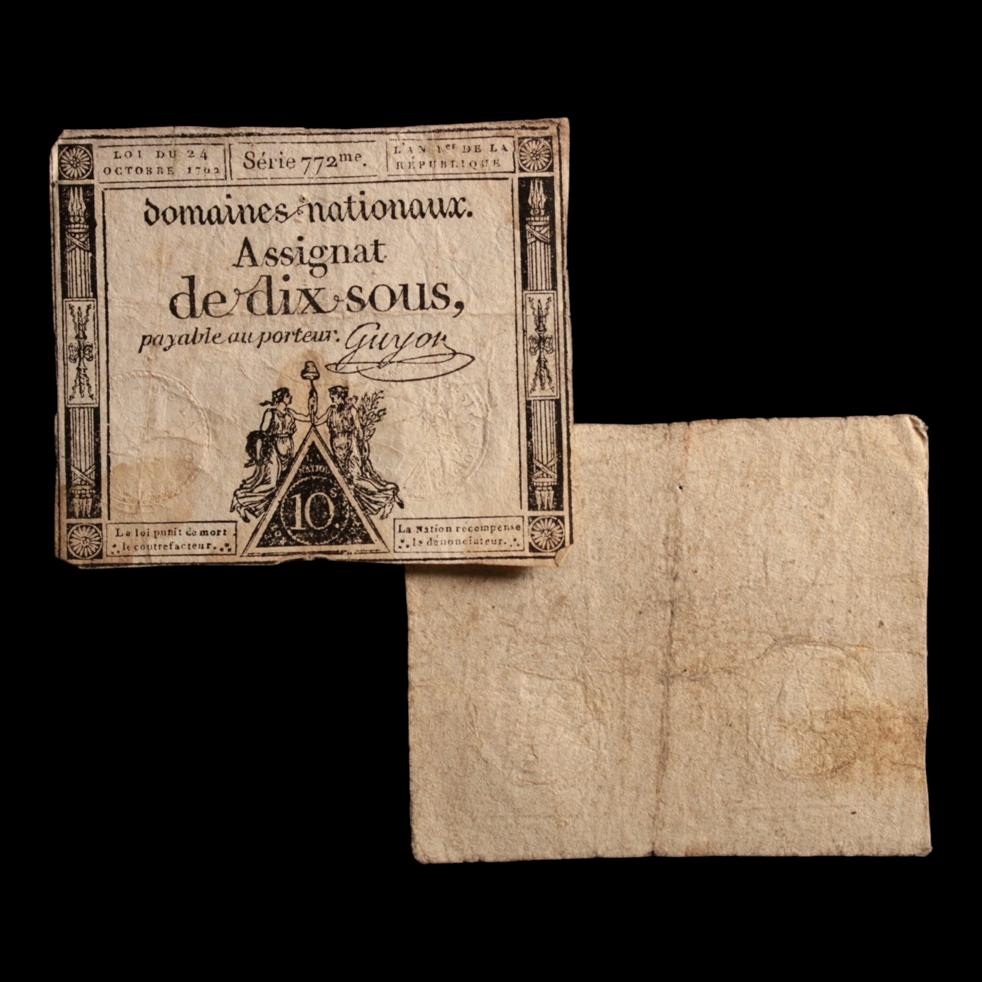 French Revolution, Assignat Note - 1792 - French Republic
