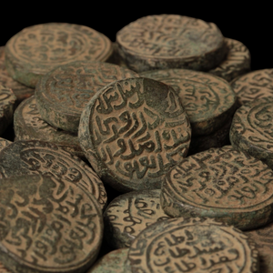 India, Delhi Sultanate, "Forced Currency" - 1325 to 1351 CE - India