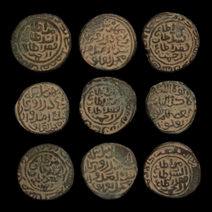India, Delhi Sultanate, "Forced Currency" - 1325 to 1351 CE - India