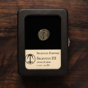 Seleucids, Seleucus III Bronze - 226 to 222 BCE - Seleucid Empire