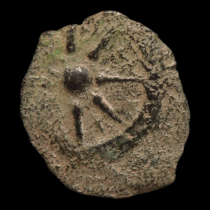 Widow's Mite, Biblical Judea - 103 to 76 BCE - Middle East