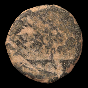 Roman Republic, Large Bronze As, Janus - c. 225 to 39 BCE - Roman Republic