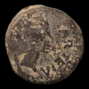 Emperor Augustus (Octavian), Roman Provincial (Carteia, Hispania) - c. 27 to 14 BCE - Roman Empire