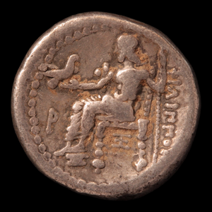 Macedon, Philip III (successor of Alexander the Great), Drachm - 320 to 316 BCE - Greek World