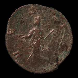 Rome, Empress Salonina, Antoninianus (Vesta Reverse) - 260 to 280 CE - Roman Empire