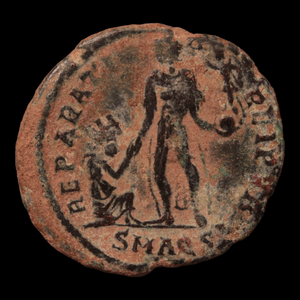 Rome, Emperor Gratian, Bronze AE2 (Emperor & Victory Reverse) - 378 to 383 CE - Roman Empire