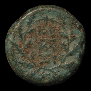Mysia, Cyzicus, Bronze Unit (Head of Persephone) - c. 2nd to 1st century BCE - Greek World