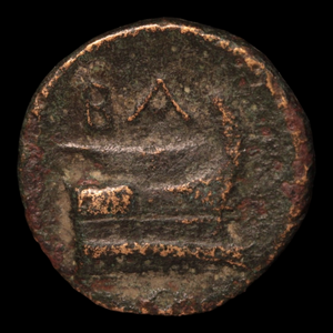 Macdon, Demetrius I Bronze Unit (Head of Athena) - c. 306 to 283 BCE - Greek World