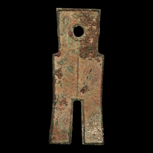 China, Xin Dynasty, Emperor Wang Mang, Spade Money - 14 CE - Imperial China