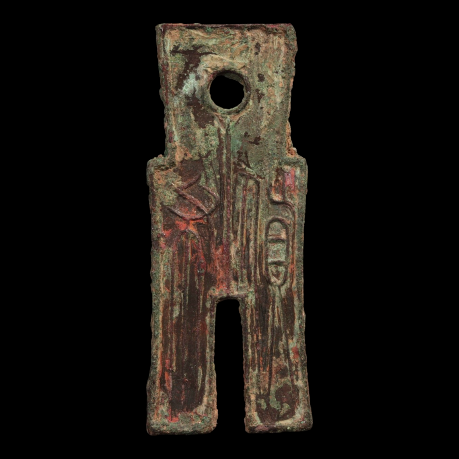 China, Xin Dynasty, Emperor Wang Mang, Spade Money - 14 CE - Imperial China