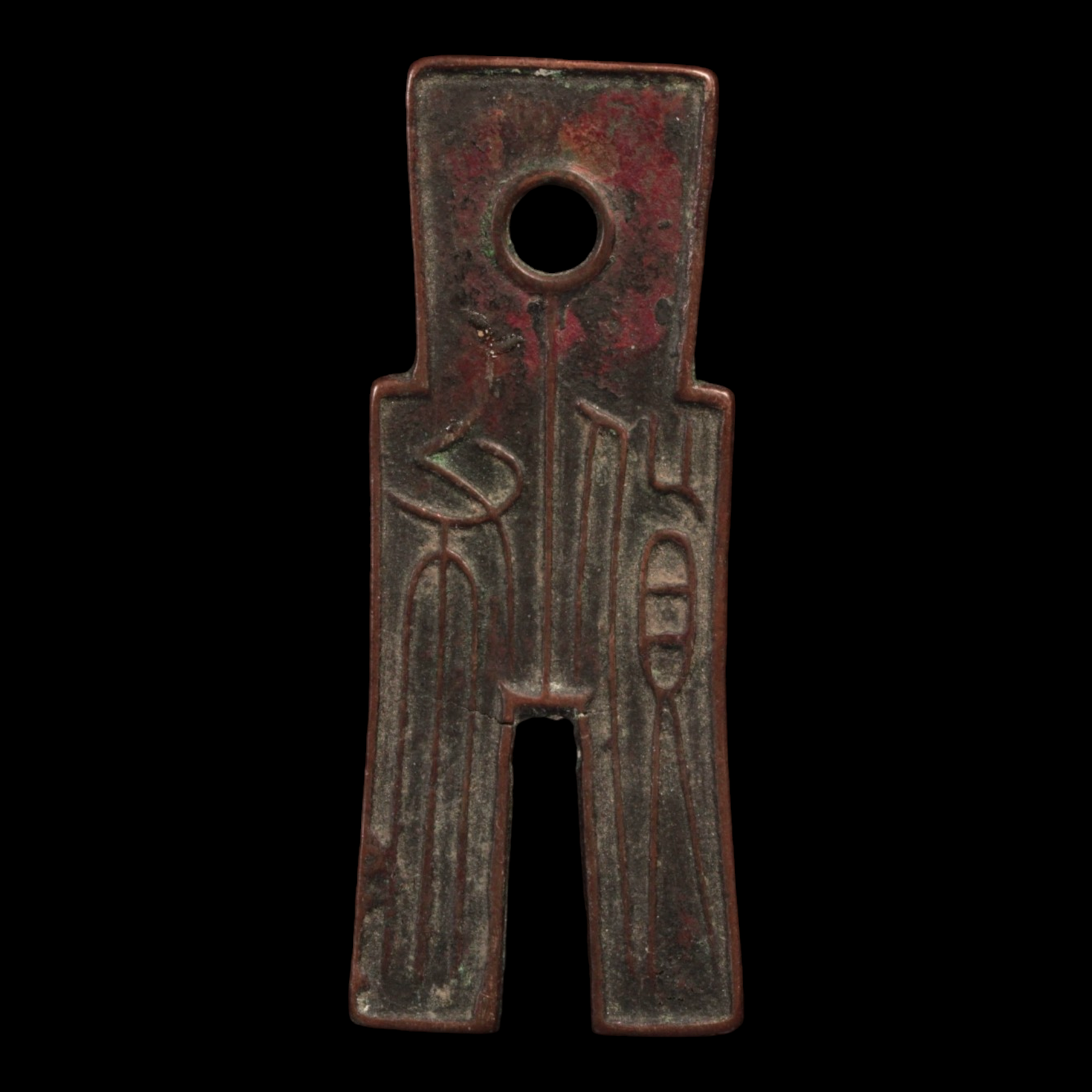 China, Xin Dynasty, Emperor Wang Mang, Spade Money - 14 CE - Imperial China