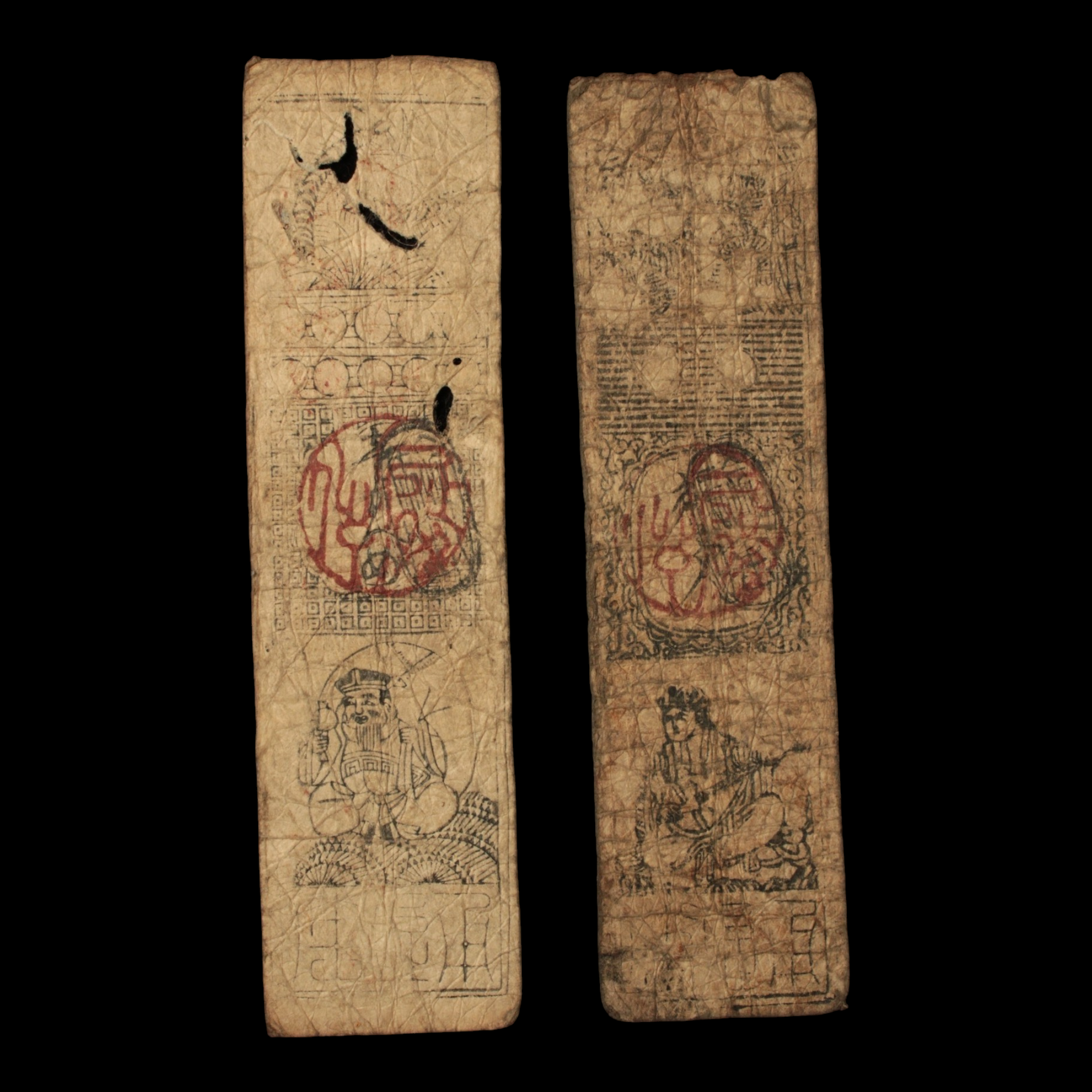 Lot of 2 Hansatsu, Paper Money - c. 1750 - 1870 CE - Japan