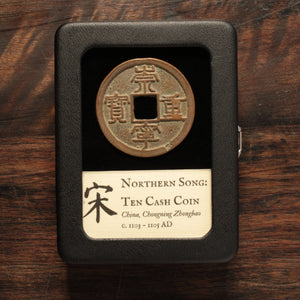 China, Northern Song Dynasty, Large Chongning Zhongbao 10 Cash Coin - 1103 to 1105 CE - Imperial China