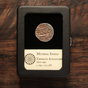 India, Mughal Empire, Emperor Aurangzeb, Silver Rupee - 1659 to 1707 CE - India