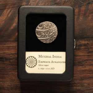 India, Mughal Empire, Emperor Aurangzeb, Silver Rupee - 1659 to 1707 CE - India