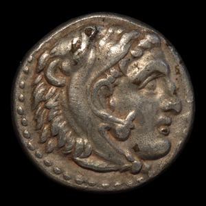 Macedon, Alexander the Great, Lifetime Silver Drachm - 334 to 323 BCE - Greek World