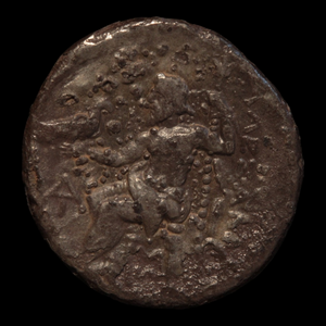 Macedon, Alexander the Great, Posthumous Silver Drachm - 319 to 305 BCE - Greek World