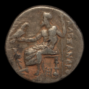 Macedon, Alexander the Great, Lifetime Silver Drachm - 328 to 323 BCE - Greek World