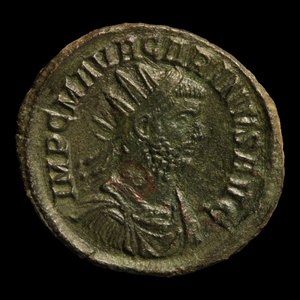 Rome, Emperor Carinus Antoninianus, Aeternitas Reverse - 283 to 285 CE - Roman Empire