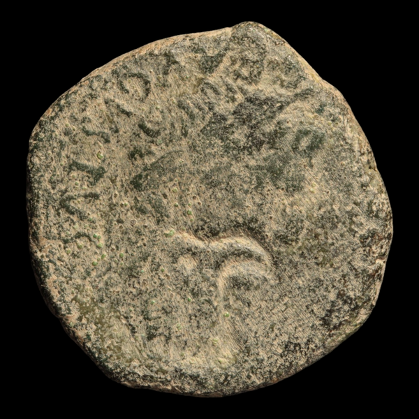 Roman Hispania, Emperor Augustus (Octavian) Bronze - 27 BCE to 14 CE ...
