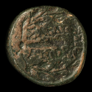 Lydia, City of Sardes Bronze, Apollo & Club - c. 133 to 14 BCE - Greek World