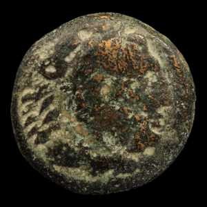Macedon, Alexander the Great, Lifetime Bronze Unit - 336 to 323 BCE - Greek World