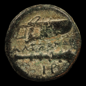 Macedon, Alexander the Great, Lifetime Bronze Unit - 336 to 323 BCE - Greek World