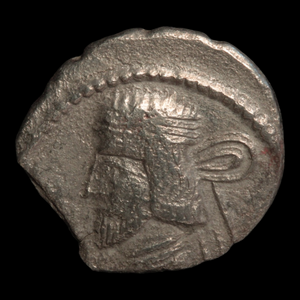 Kingdom of Parthia, Vardanes I Silver Drachm - c. 40 to 47 BCE - Ancient Persia