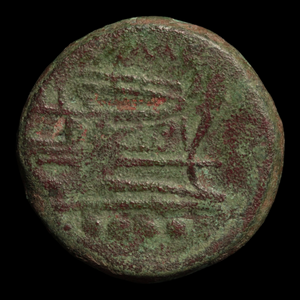 Roman Bronze Triens, Minerva & Prow - c. 225 to 100 CE - Roman Republic