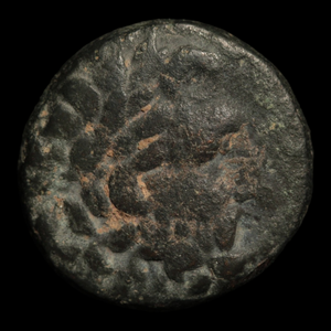 City of Pergamum, Mysia, Bronze Unit - 133 to 67 BCE - Greek World