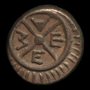 City of Mesembria, Thrace, Silver Diobol - c. 450 to 350 BCE - Greek World