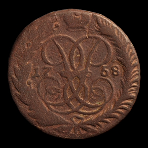 Russia, Elizabeth I, 2 Kopecks - 1758 - Russian Empire