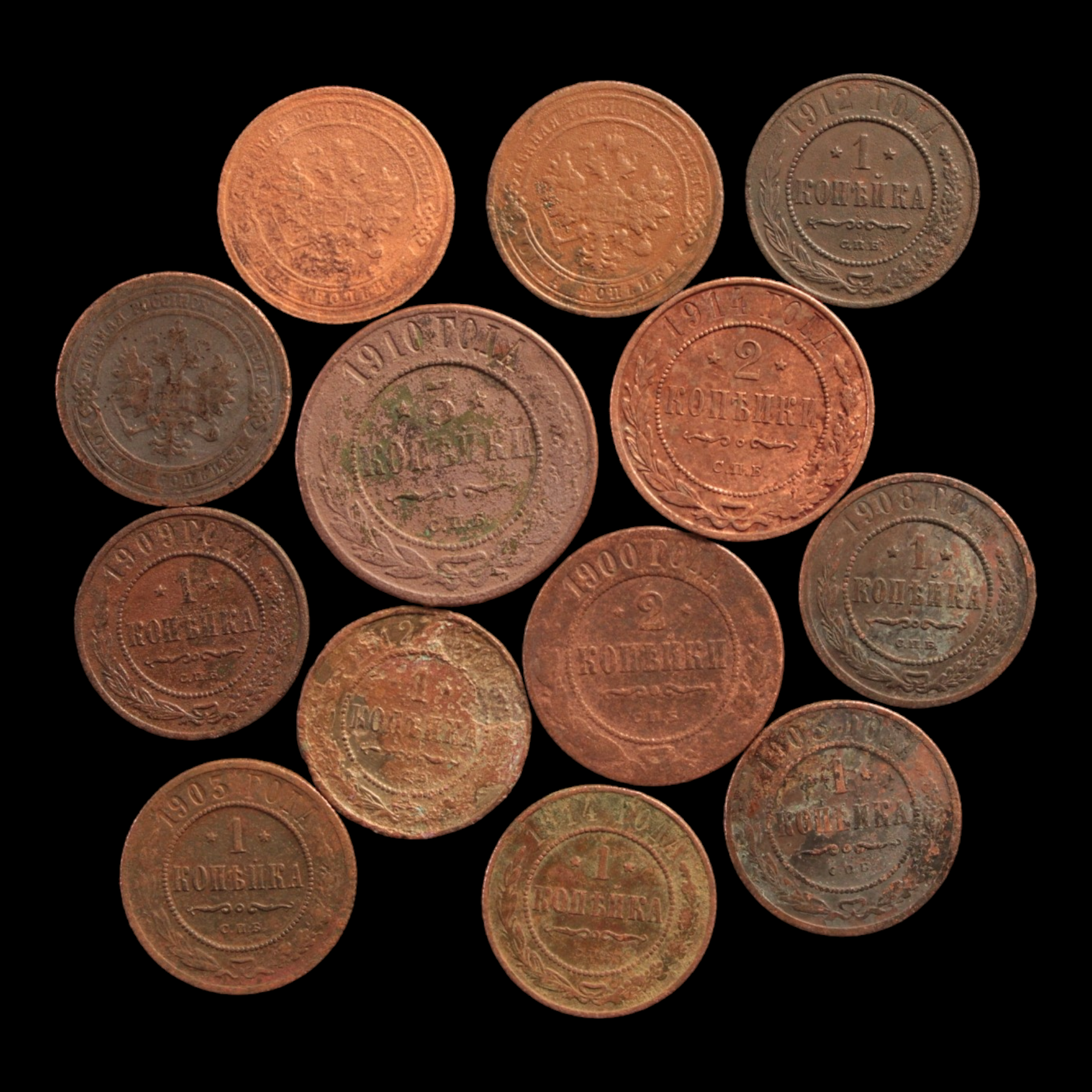 Russia, Tsar Nicholas II, Lot of 13 Copper Coins - 1894 to 1917 - Russian Empire