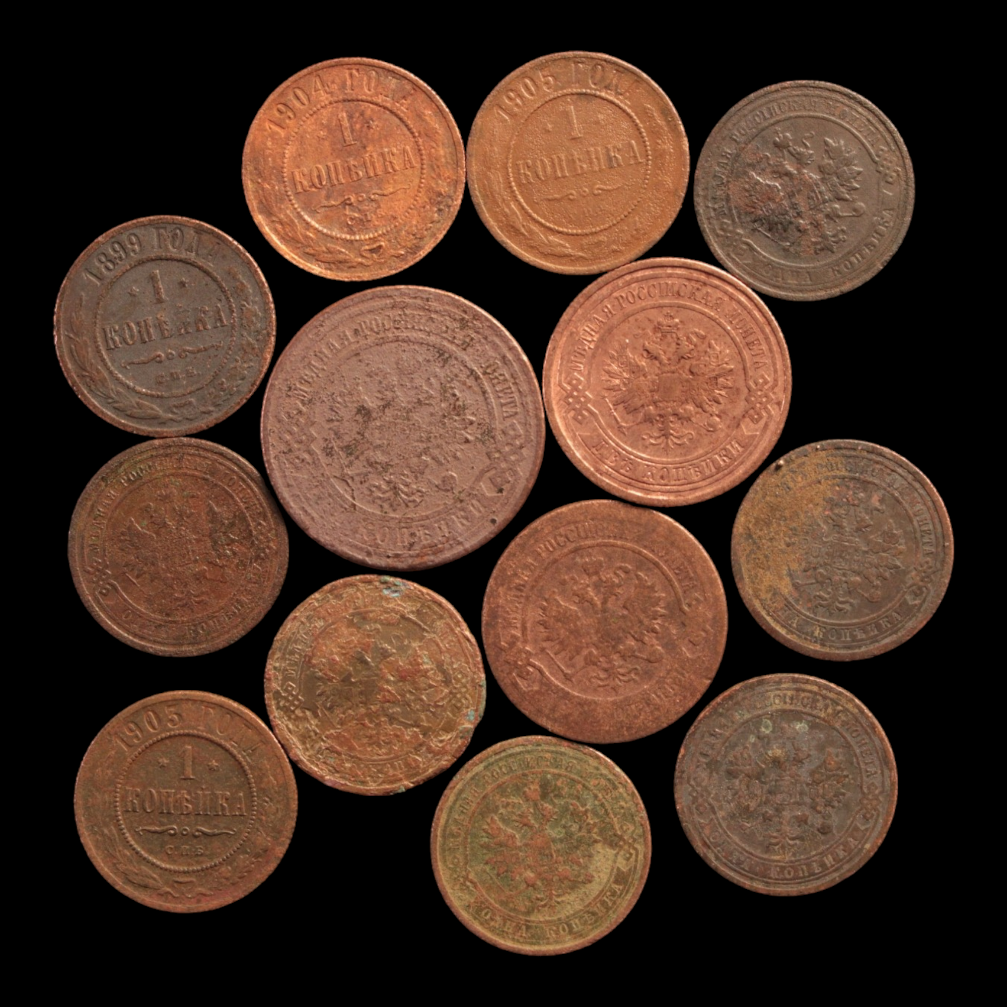 Russia, Tsar Nicholas II, Lot of 13 Copper Coins - 1894 to 1917 - Russian Empire