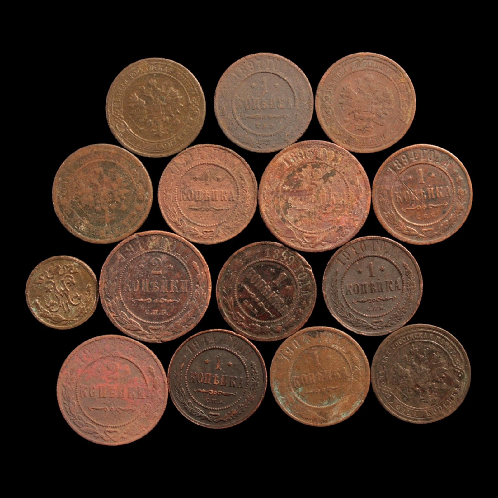 Russia, Tsar Nicholas II, Lot of 15 Copper Coins - 1894 to 1917 - Russian Empire