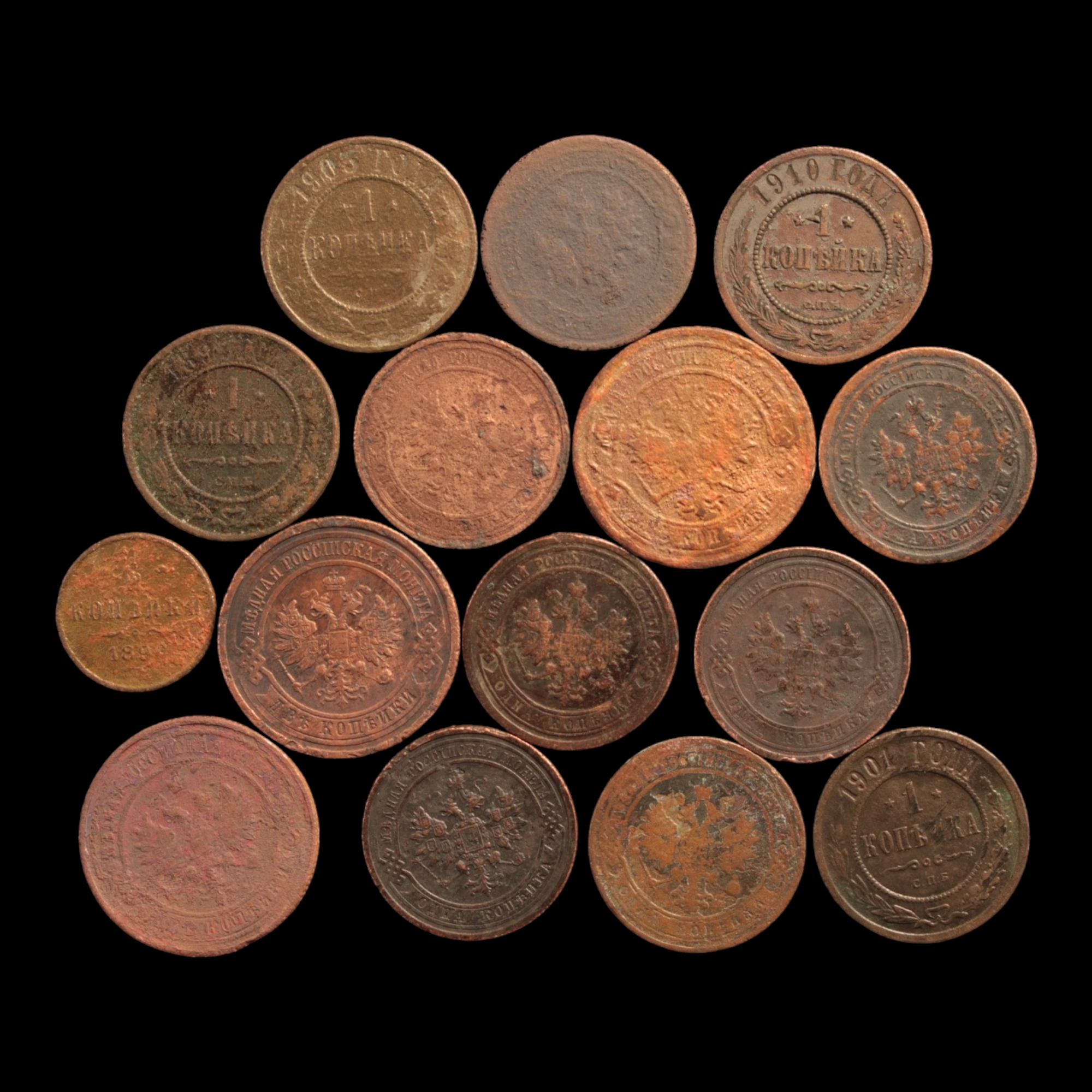 Russia, Tsar Nicholas II, Lot of 15 Copper Coins - 1894 to 1917 - Russian Empire