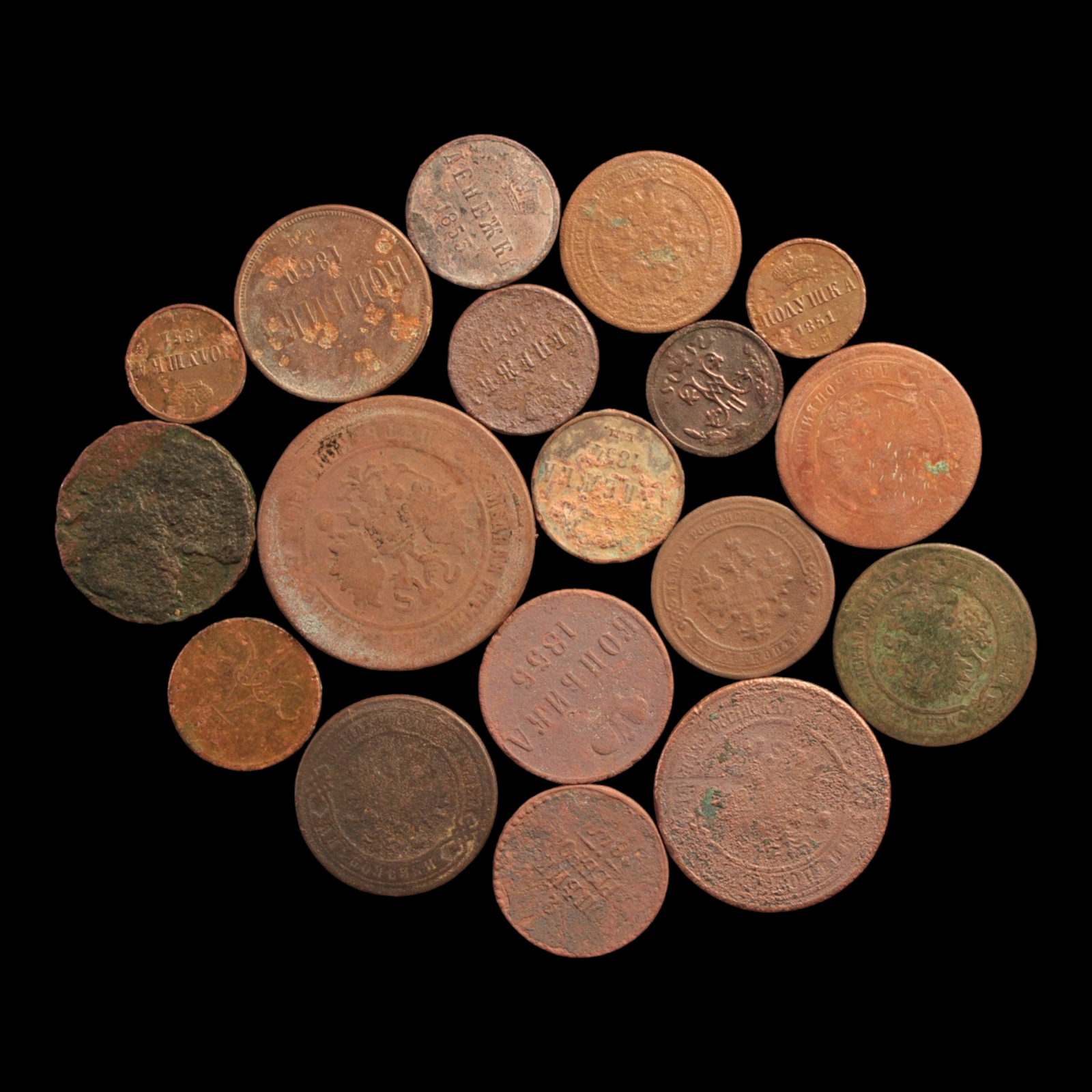 Russia, Lot of 18 Copper Coins - c. 1800s - Russian Empire