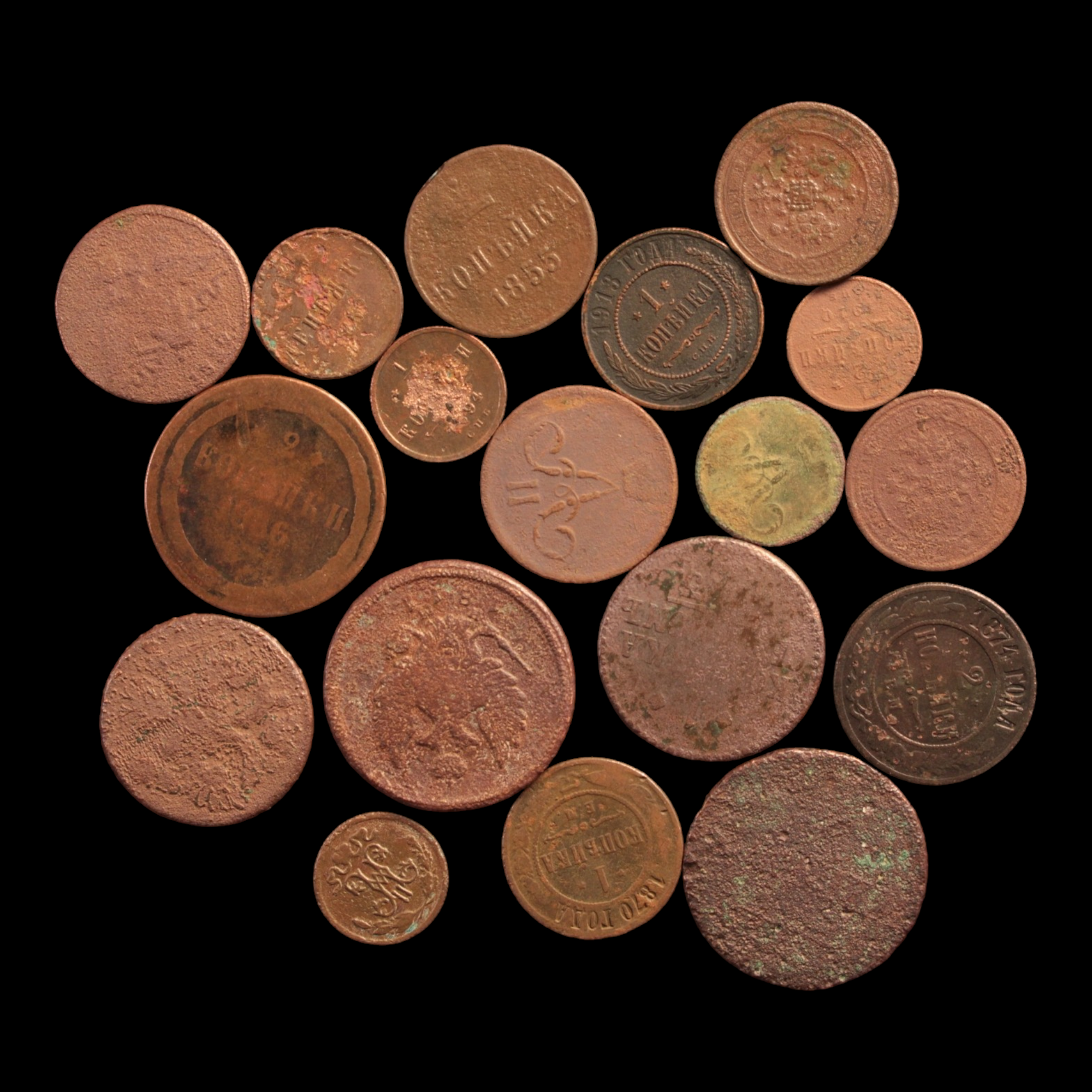 Russia, Lot of 18 Copper Coins - c. 1800s - Russian Empire