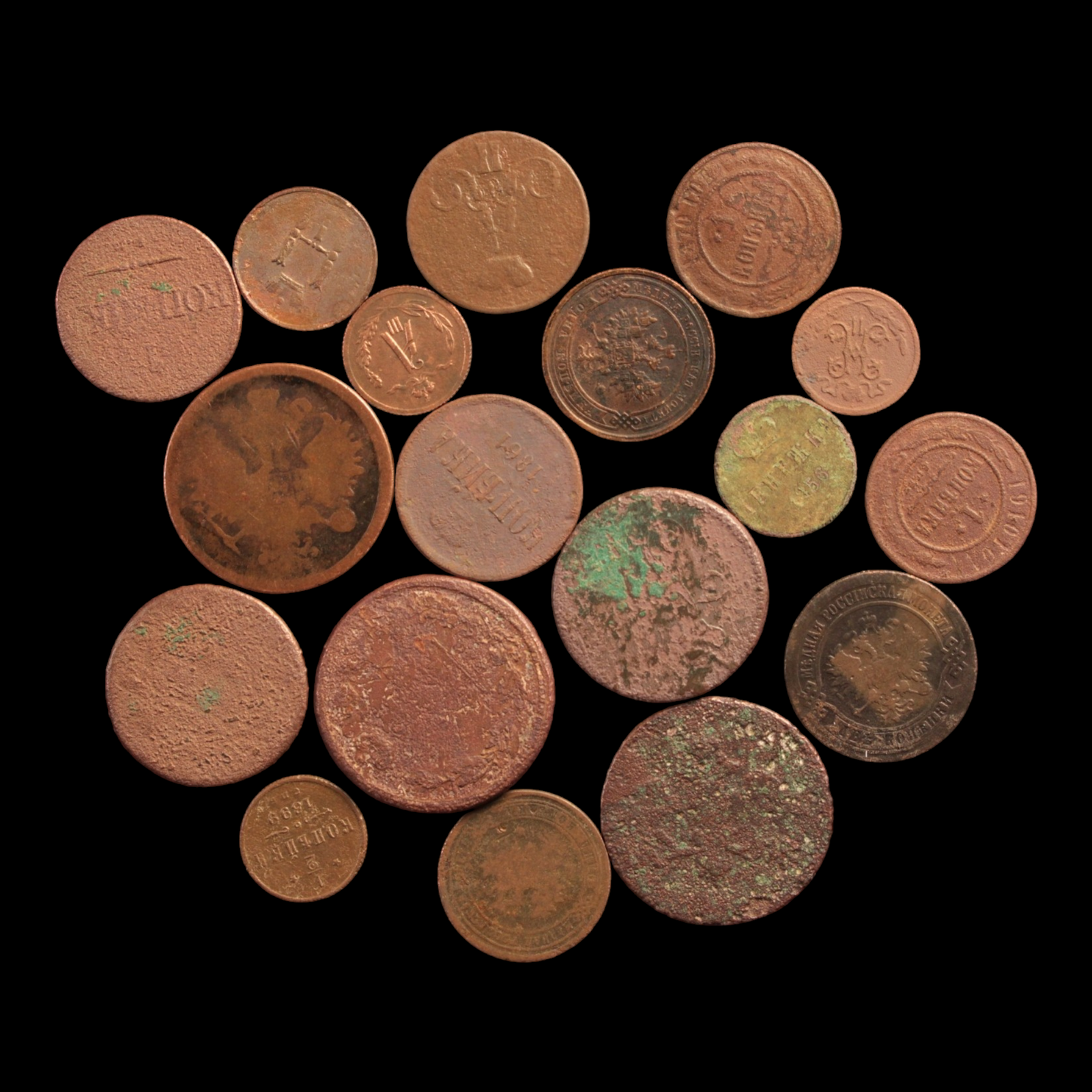 Russia, Lot of 18 Copper Coins - c. 1800s - Russian Empire