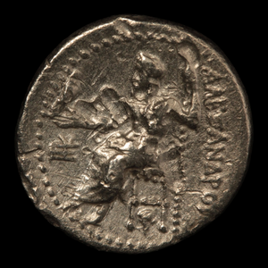 Macedon, Alexander the Great, Lifetime Issue Silver Drachm - 334 to 323 BCE - Greek World