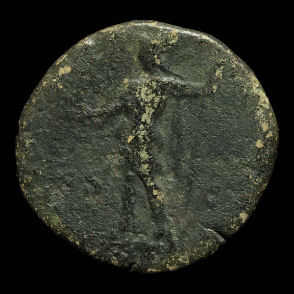 Rome, Emperor Commodus, Large Bronze (Sesterius) - c. 177 to 192 CE ...