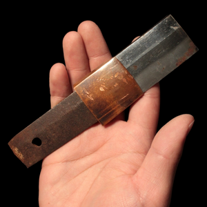 Japanese Katana Tang (5.9 Inches) - c. 1500s to 1800s CE - Edo Period