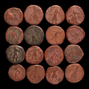India, Kushan Empire, Copper Tetradrachm - c. 100 to 200 CE - Ancient India