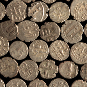 Pakistan, Habbari Emirate, Silver Damma - c. 854 to 1011 CE - South Asia